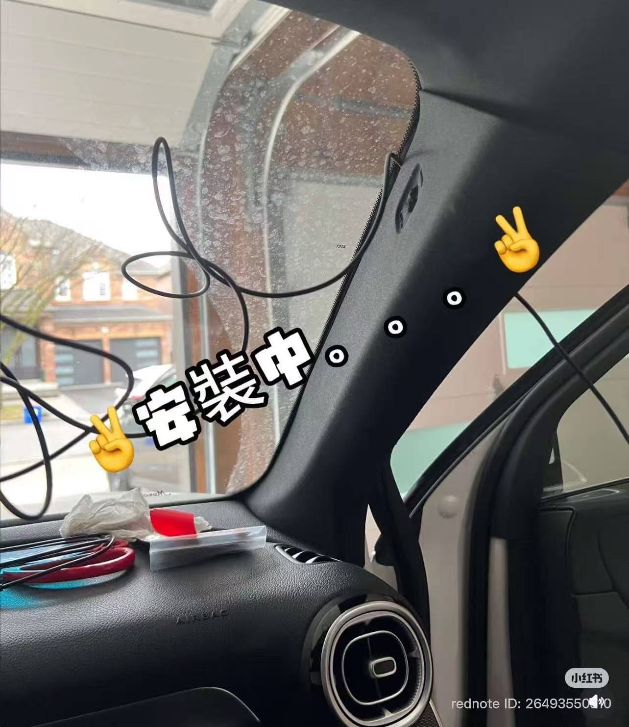 Mercedes GLC · 三摄俯视全景